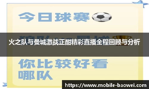 宝威体育登录入口