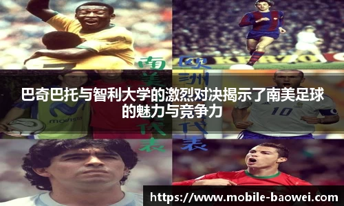 宝威体育官方网站
